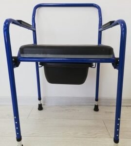 Klozet Yükseltici Döşemeli Kollu